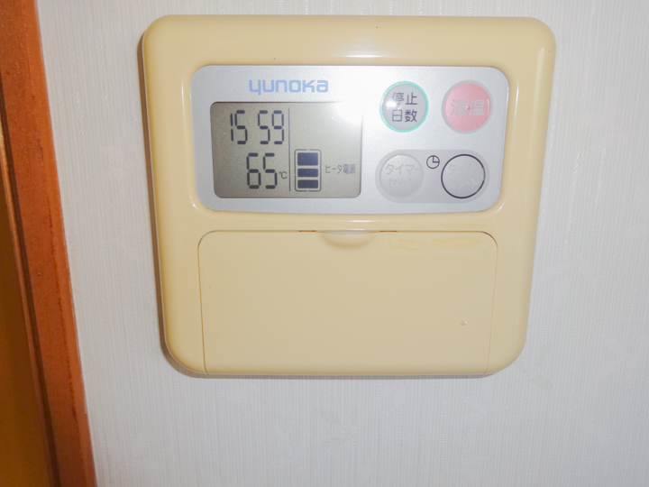 電気温水器リモコン