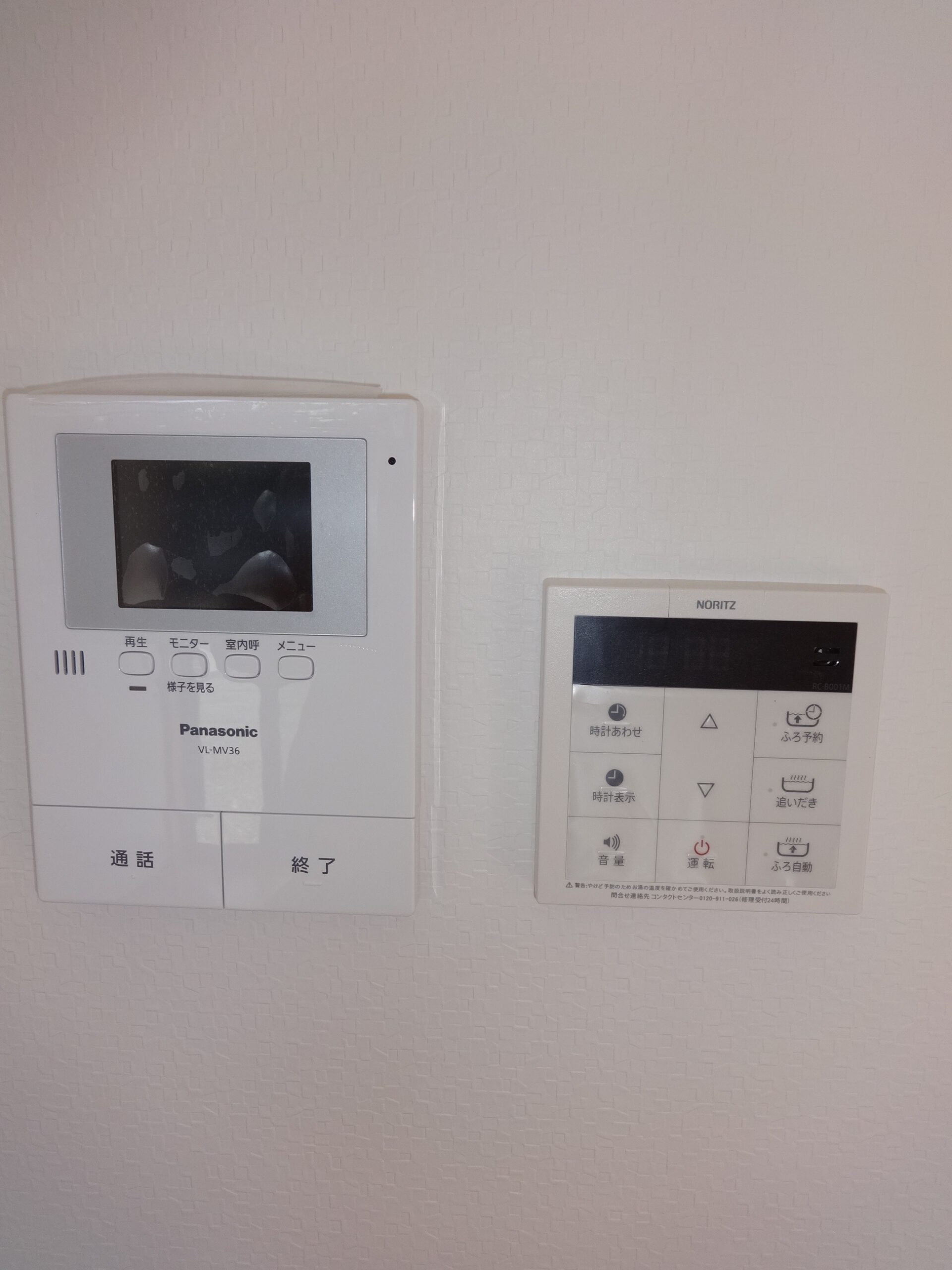 TVモニターホン