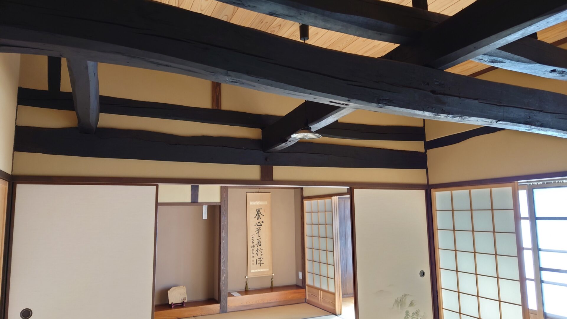 梁