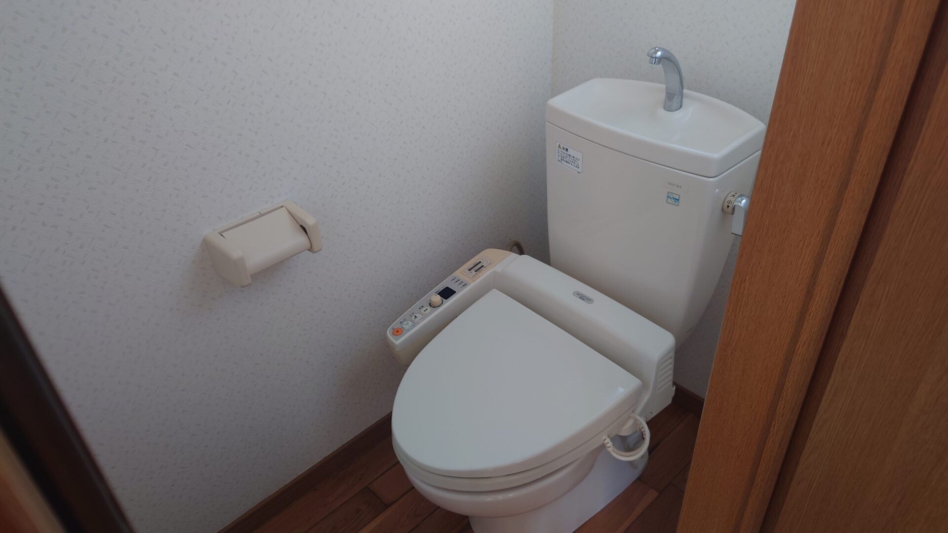 トイレ・温水洗浄便座