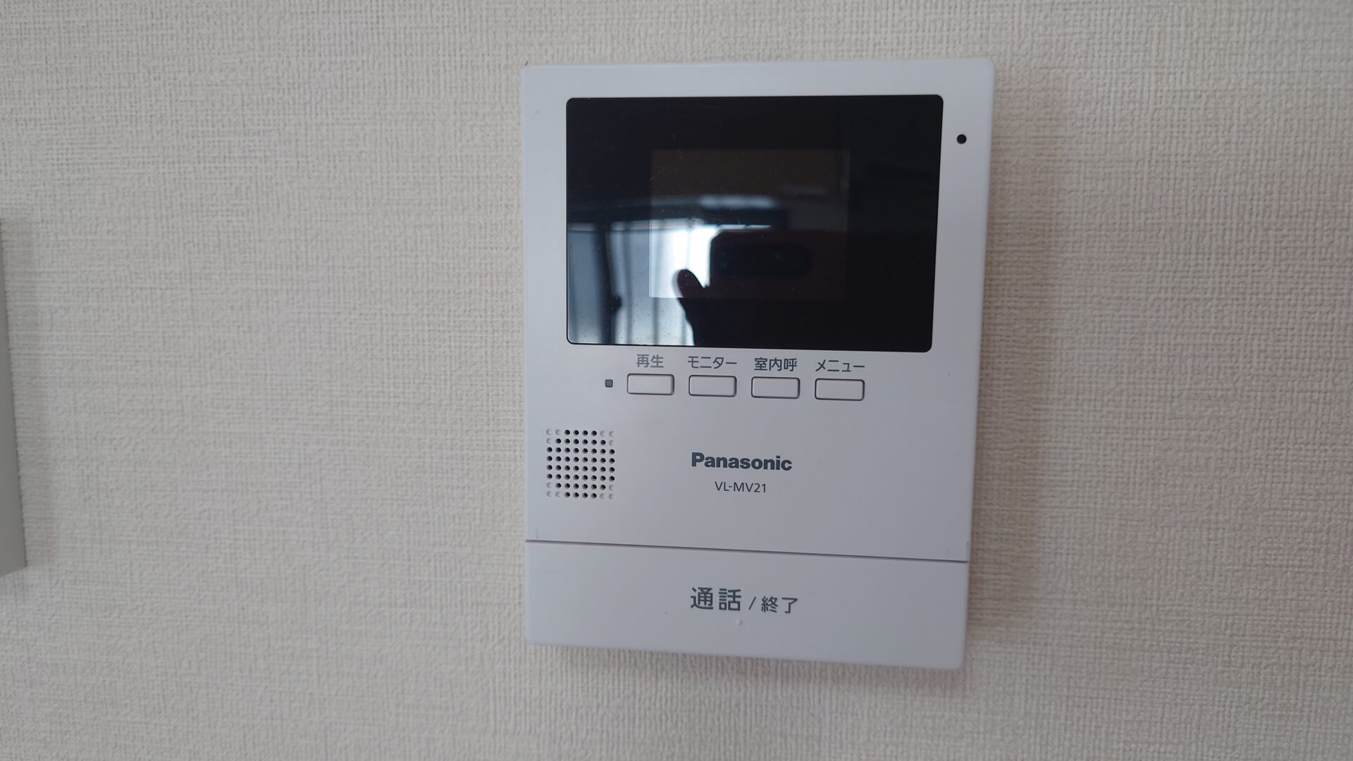 カメラ付きインターホン