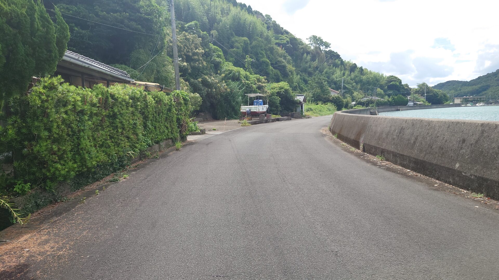 前面道路