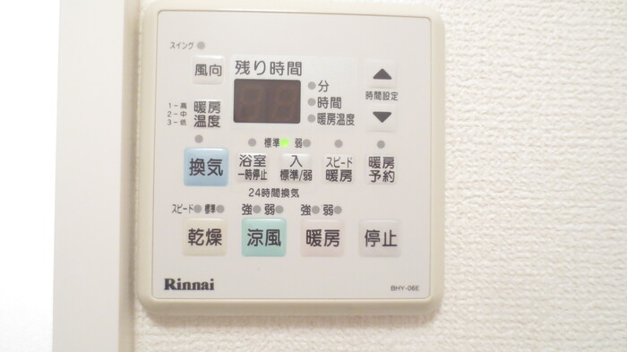 浴室乾燥機