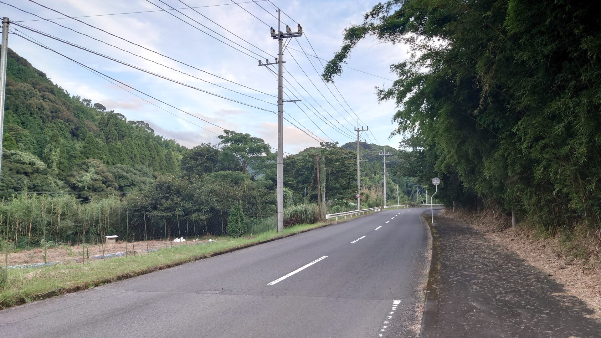 接道1