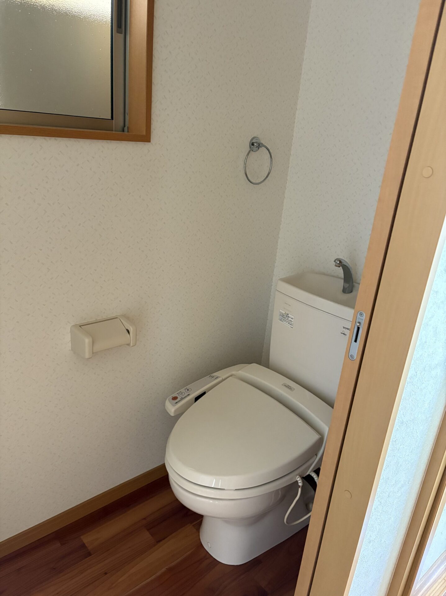 トイレ・温水洗浄便座