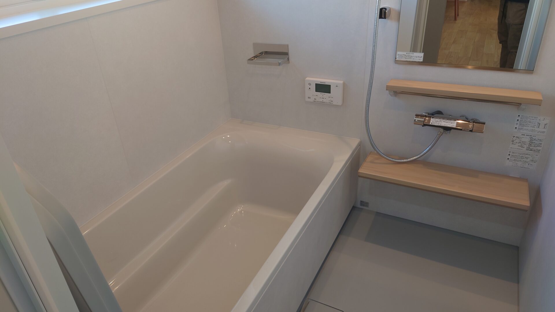 浴室・１坪風呂