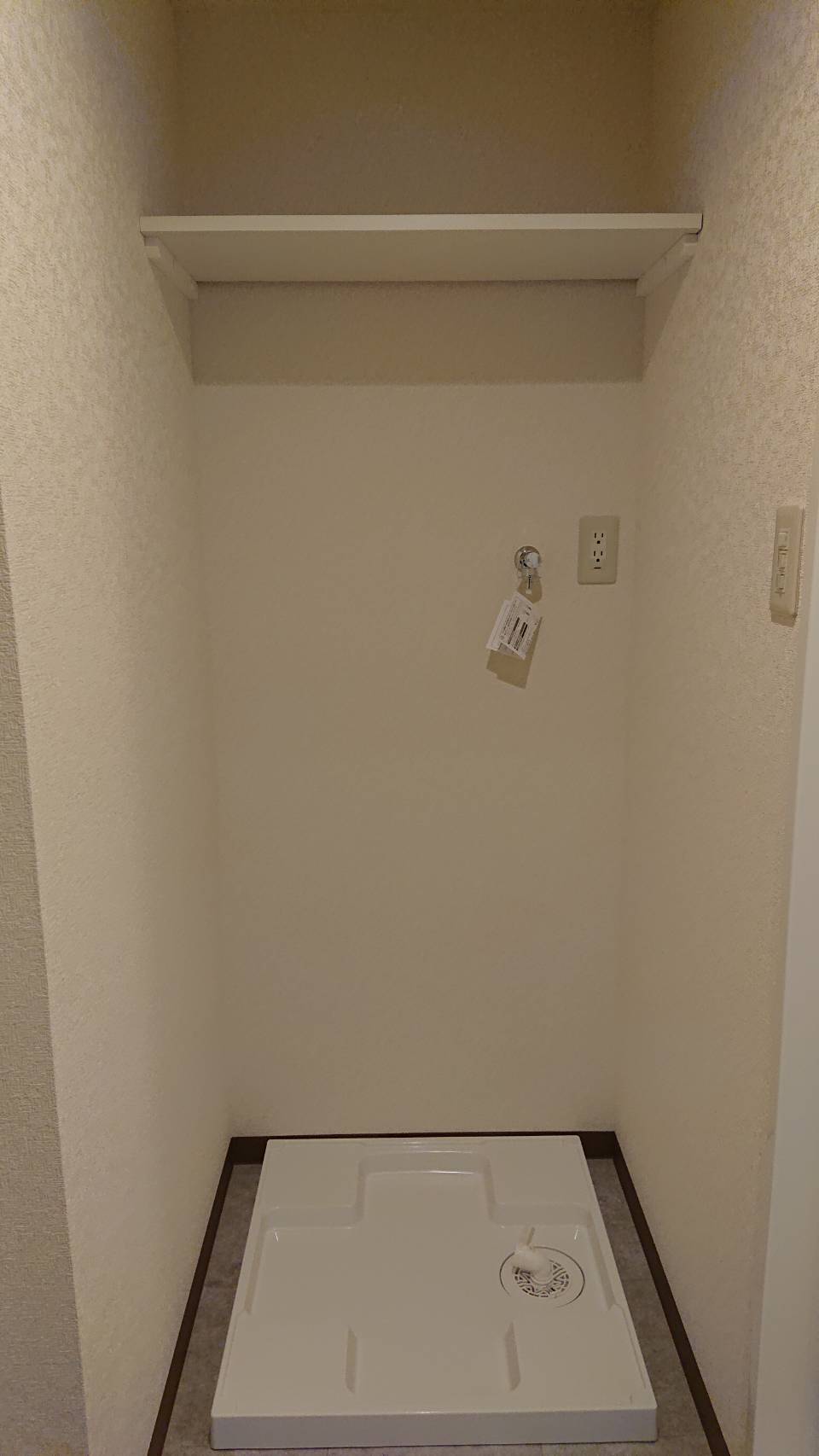 洗濯機トレー