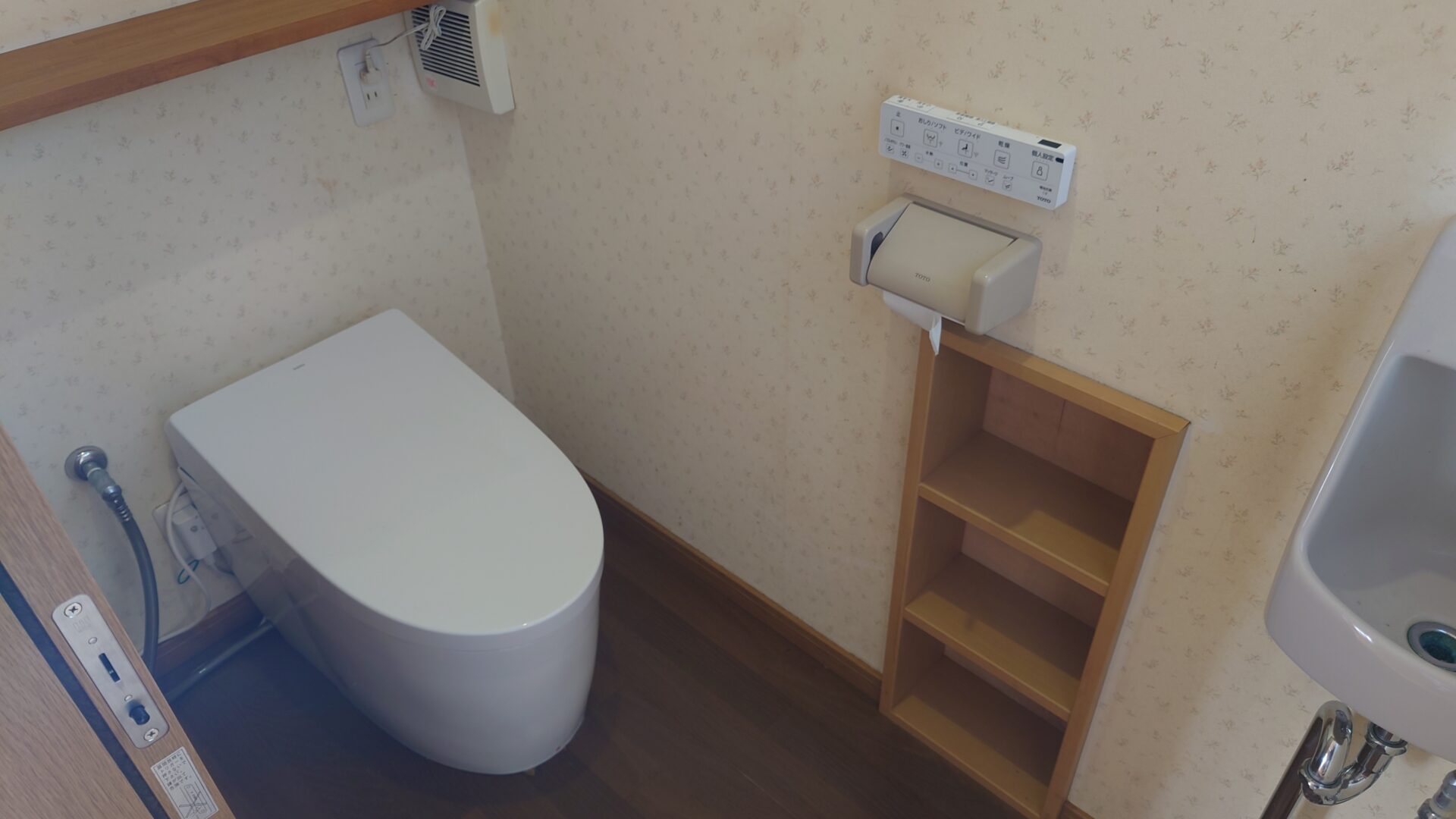 トイレ・温水洗浄便座