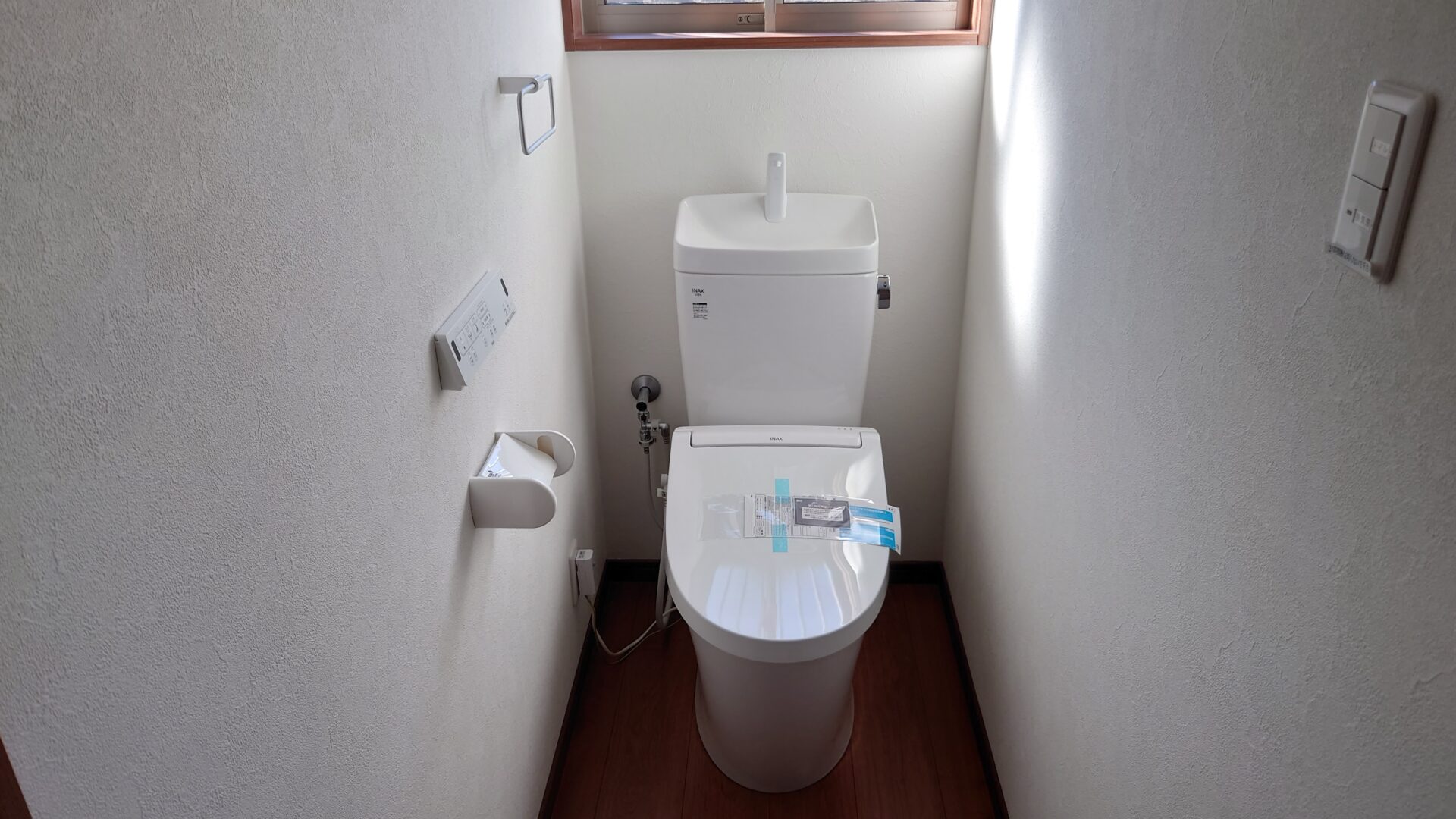 トイレ・温水洗浄便座