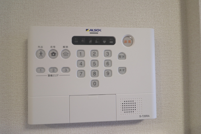 ALSOKリモコン