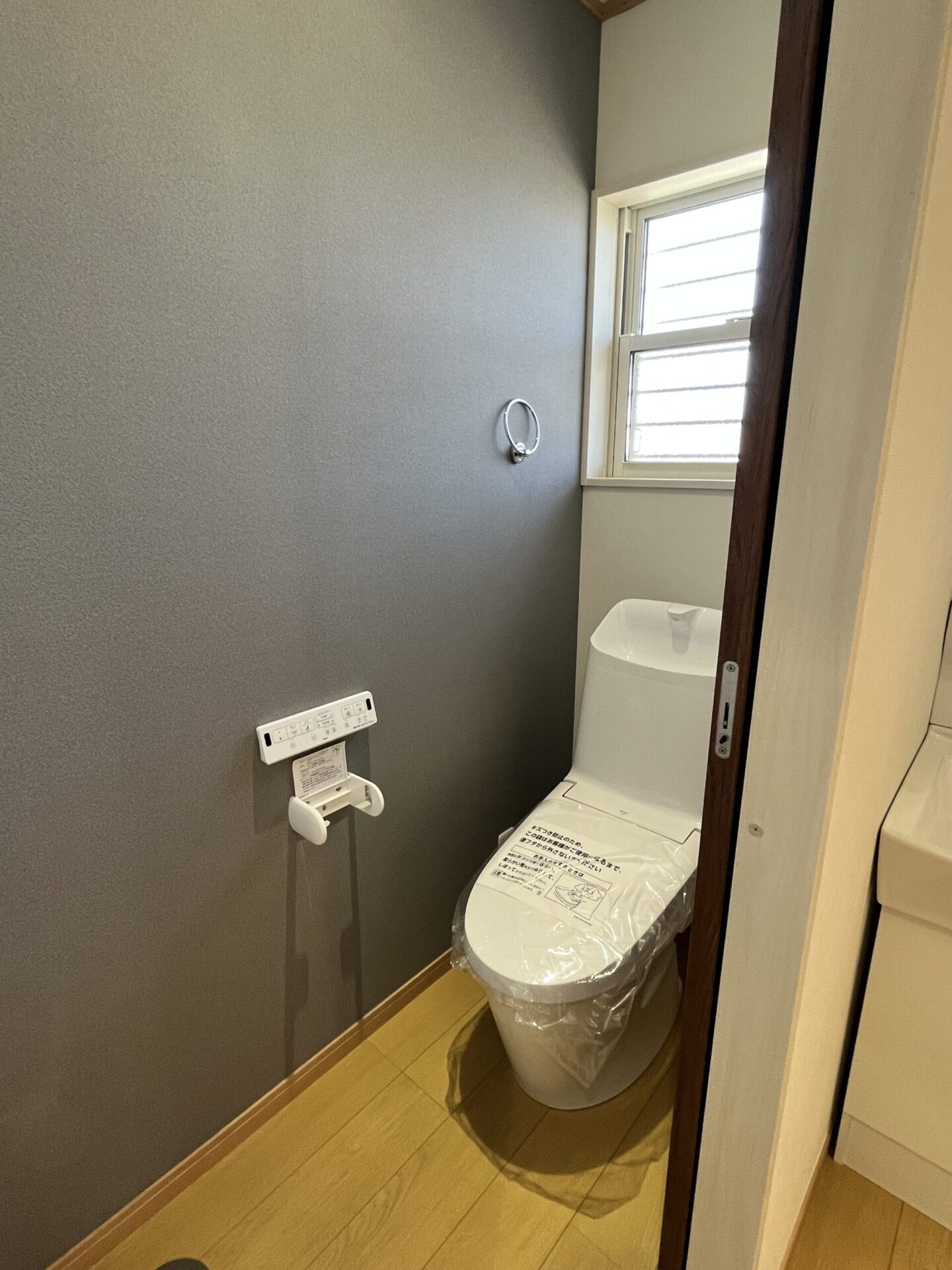 トイレ・温水洗浄便座