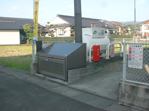 ごみステーション