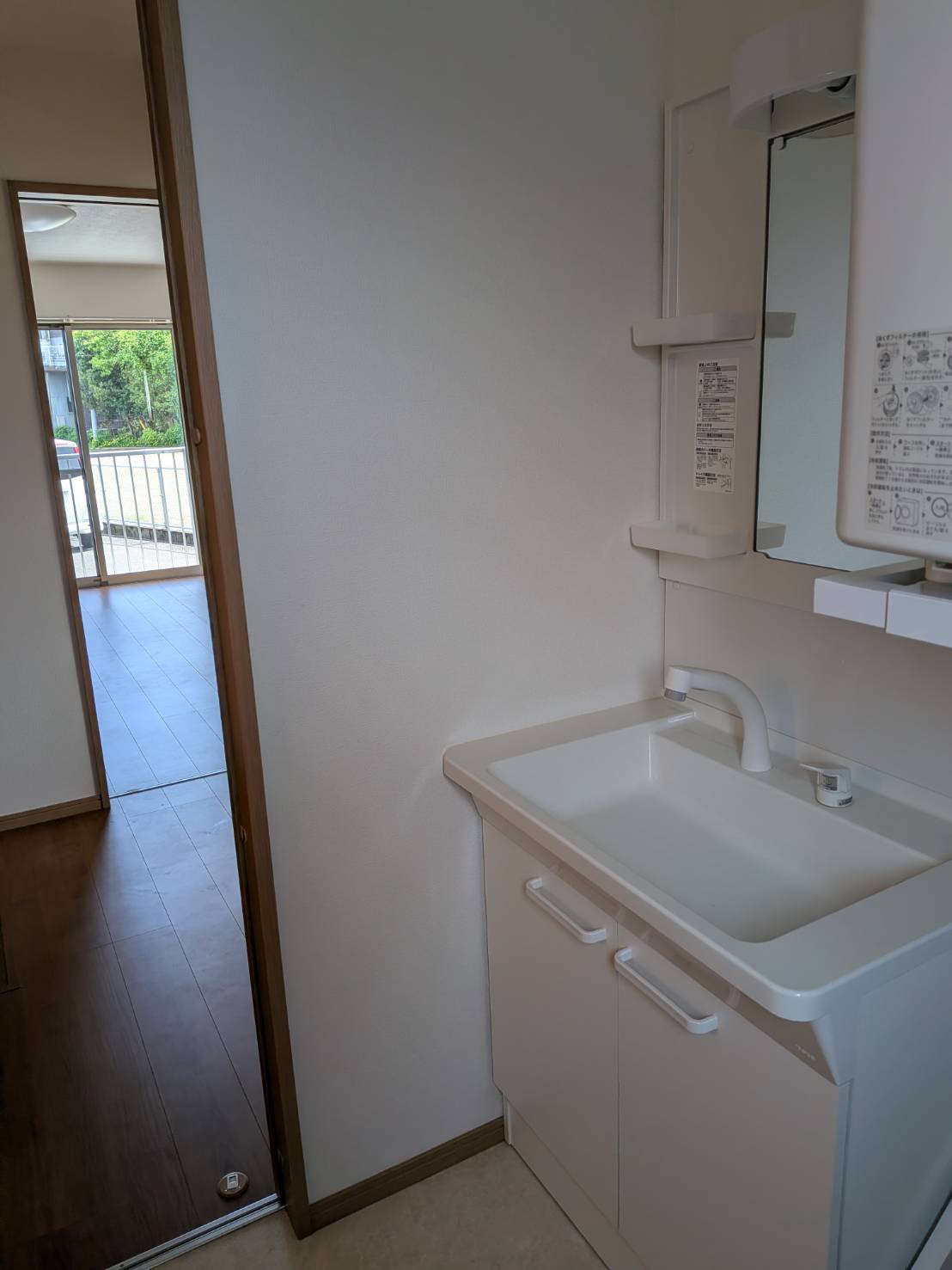 洗面脱衣室・独立洗面化粧台