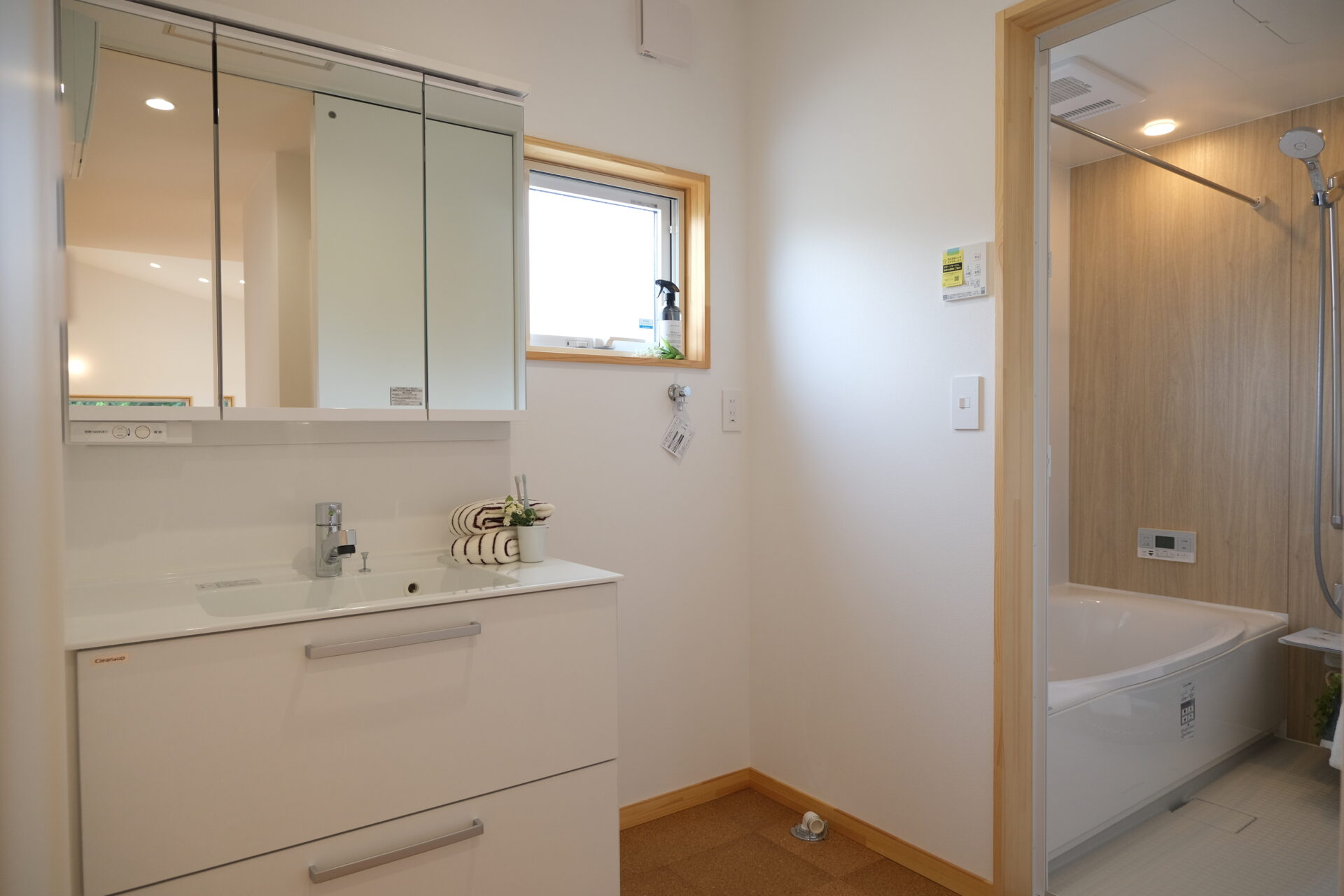 洗面脱衣室・独立洗面化粧台