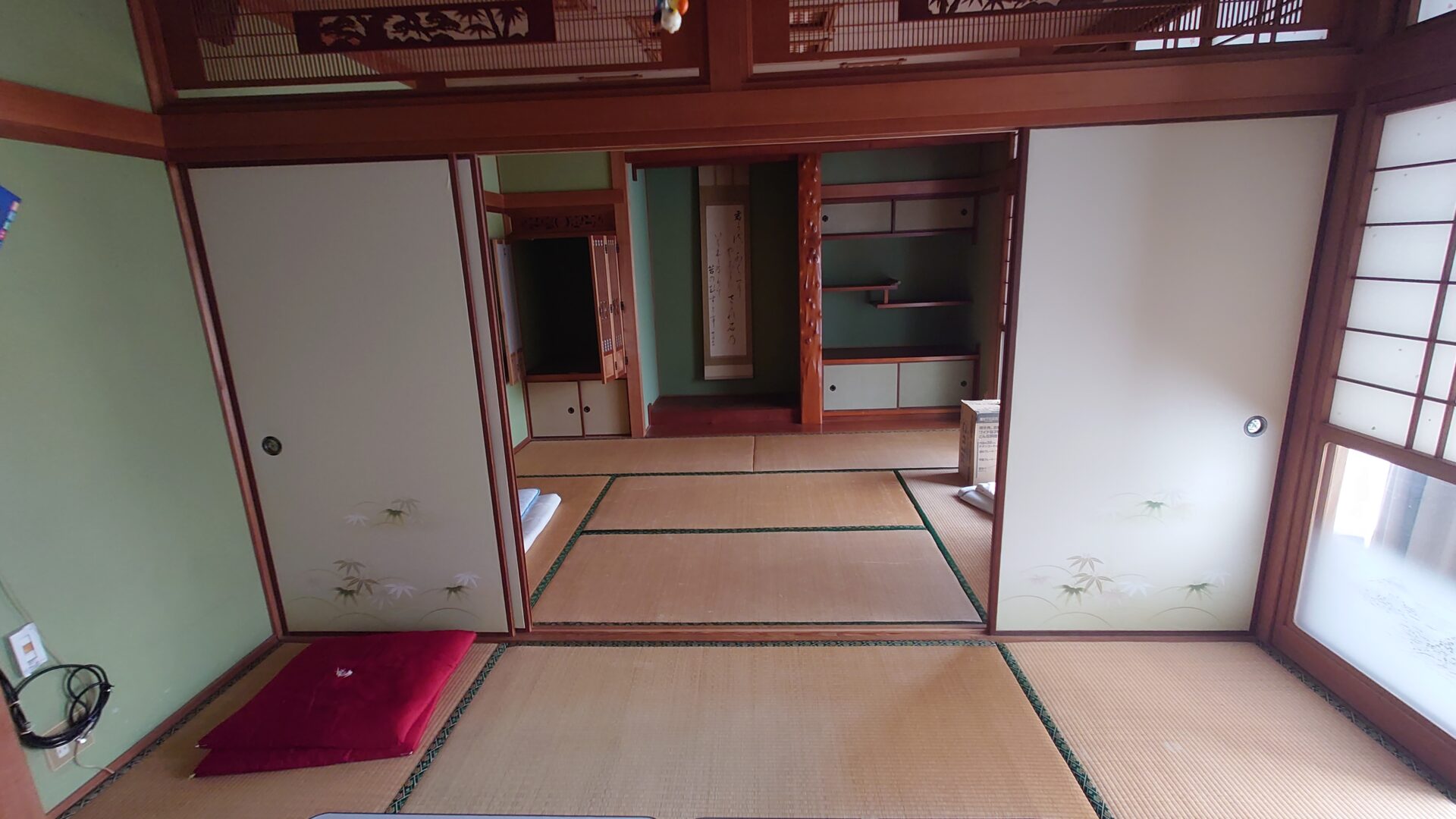 和室