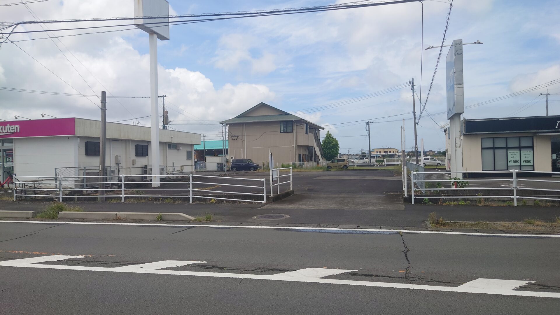 外観