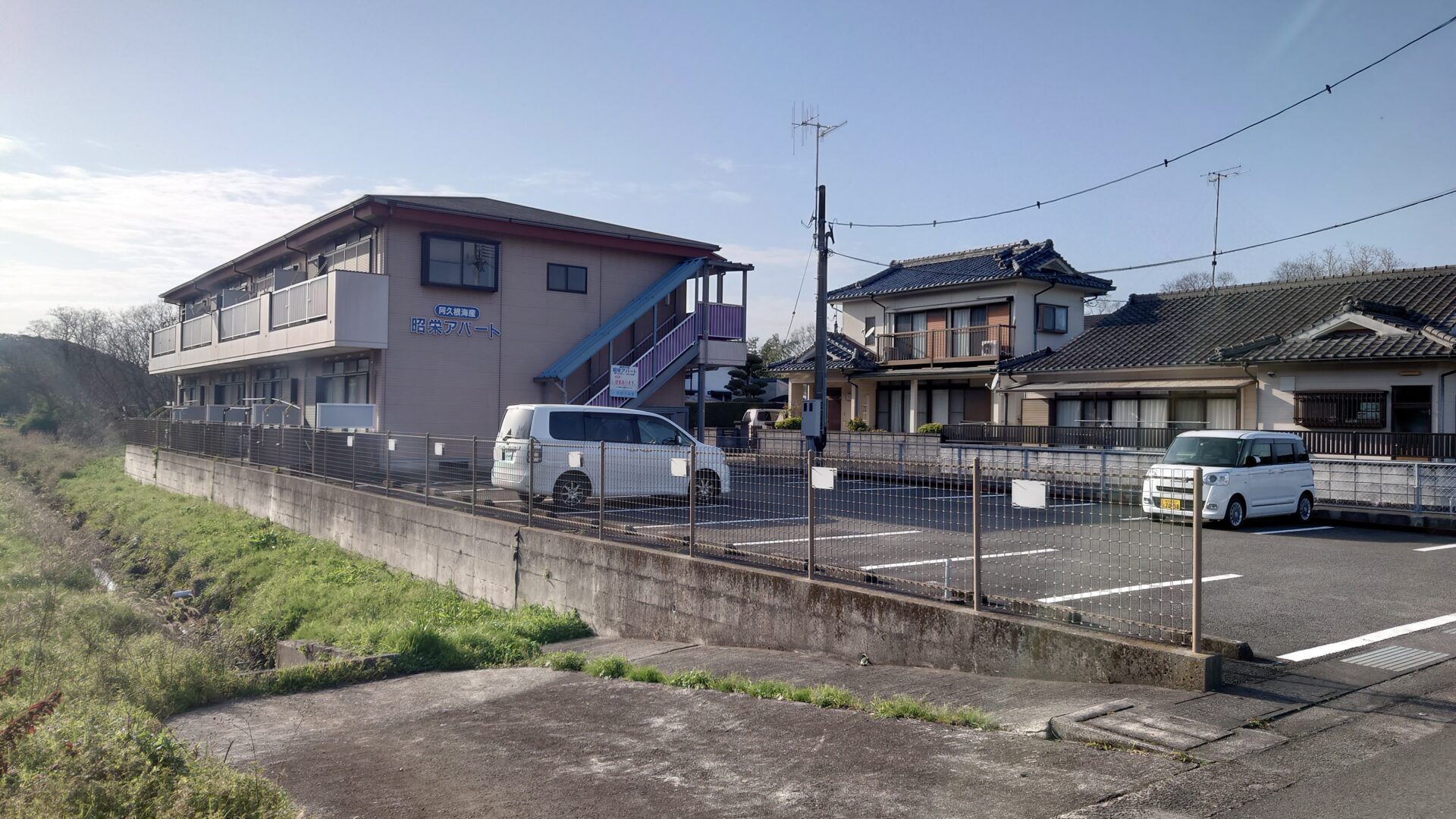 外観