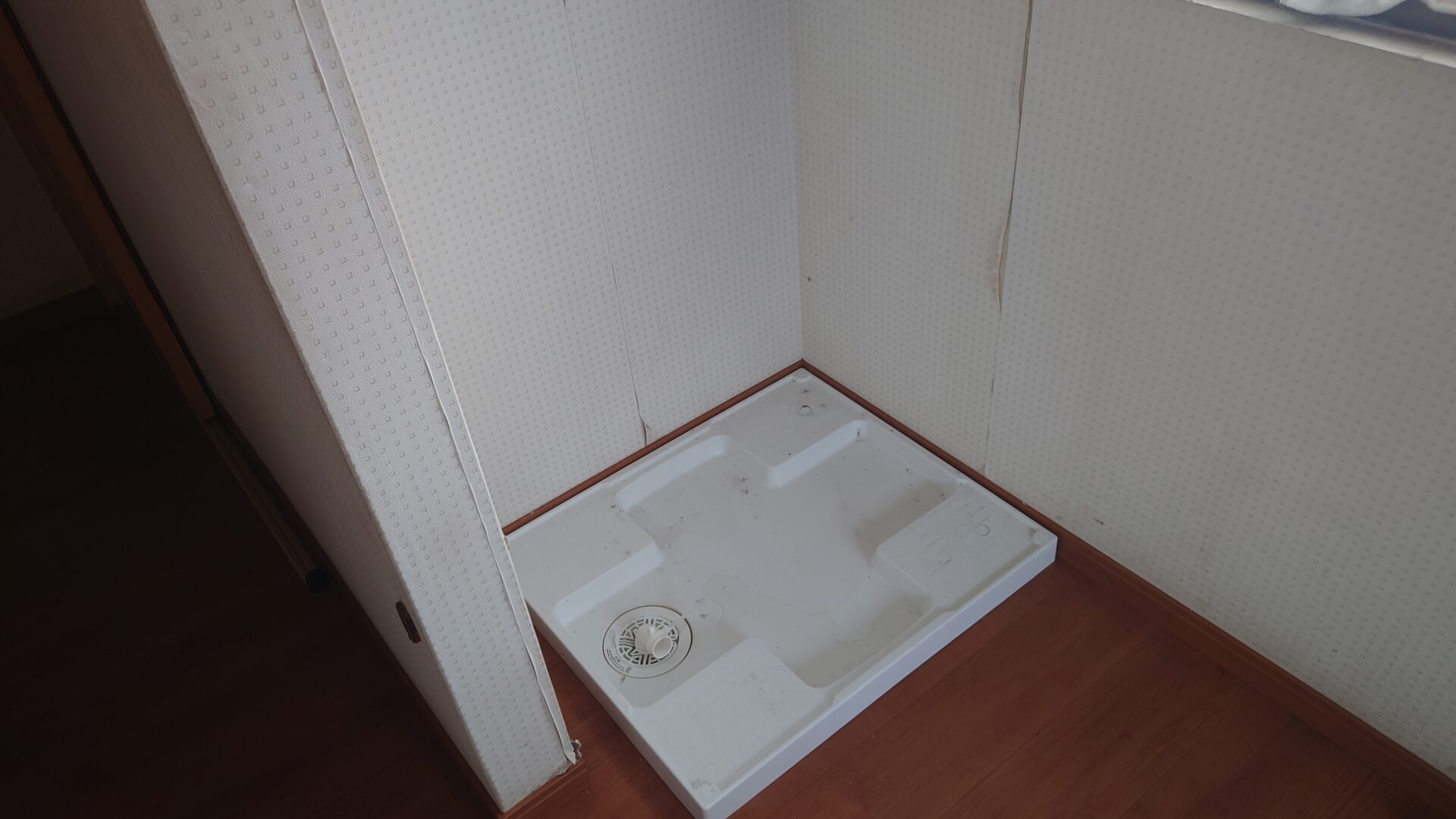洗濯機置き場