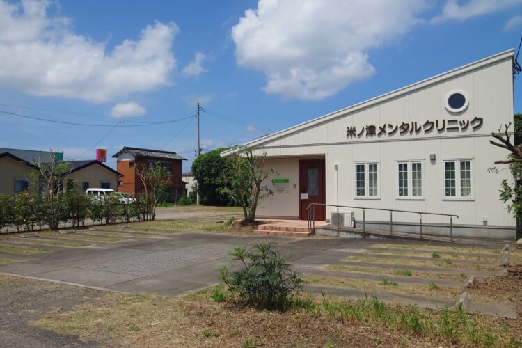 出水市 売事務所・売店舗 米ノ津町20-22旧クリニック建物