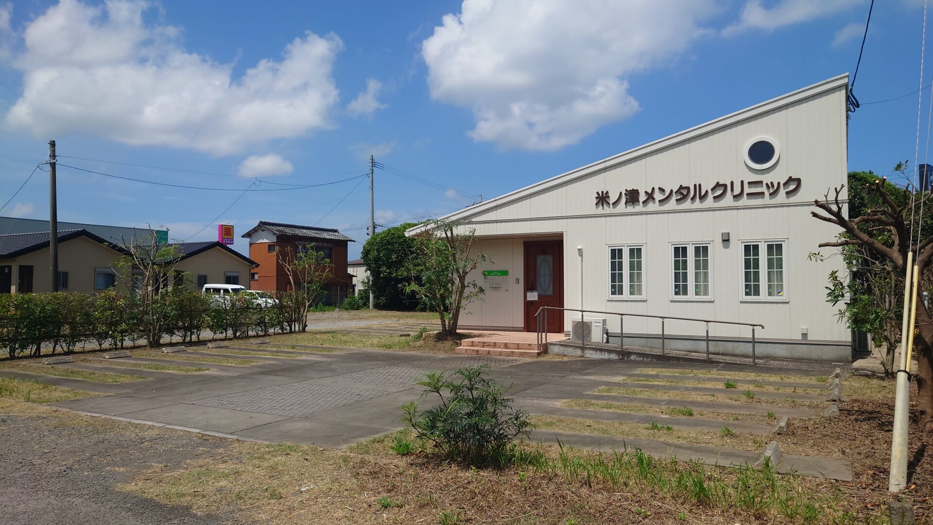 外観1