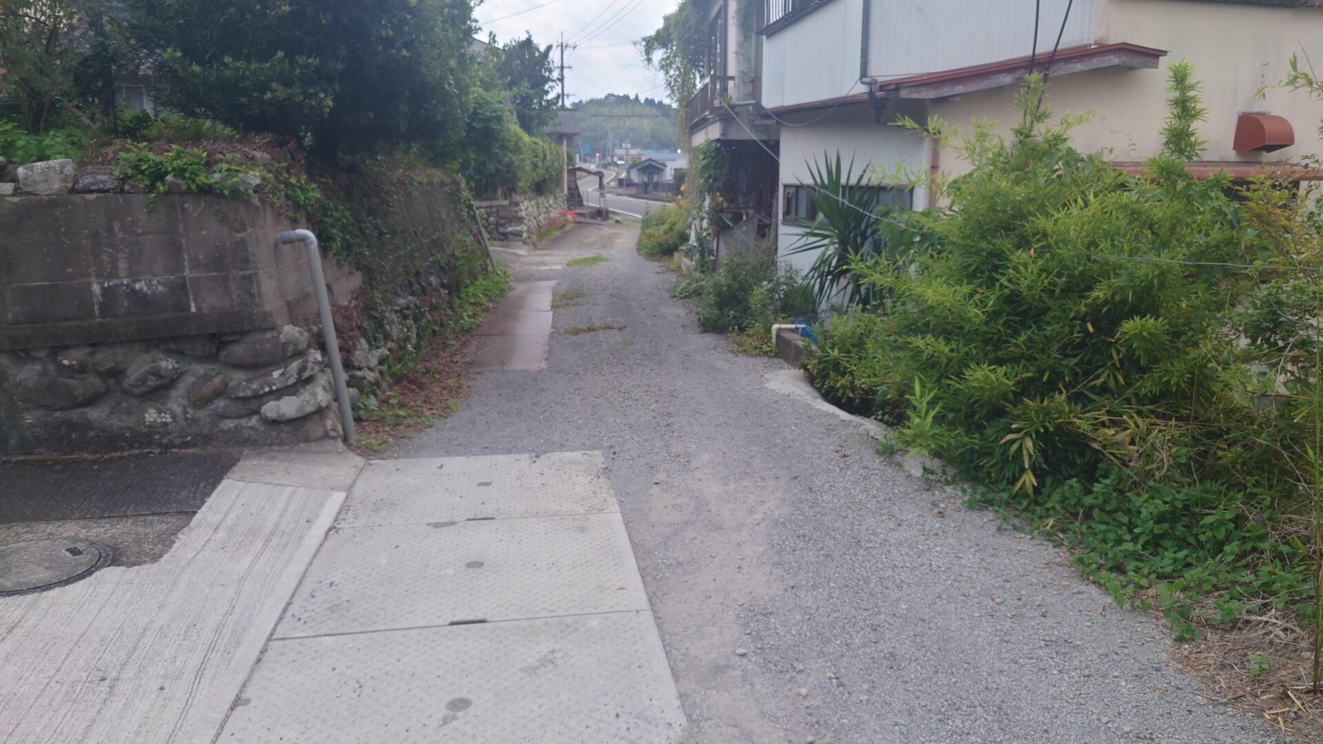 道路