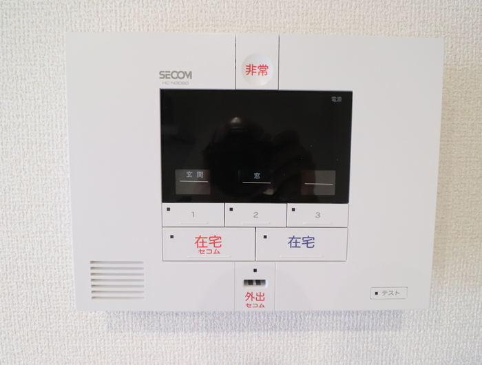 セコムセキュリティ